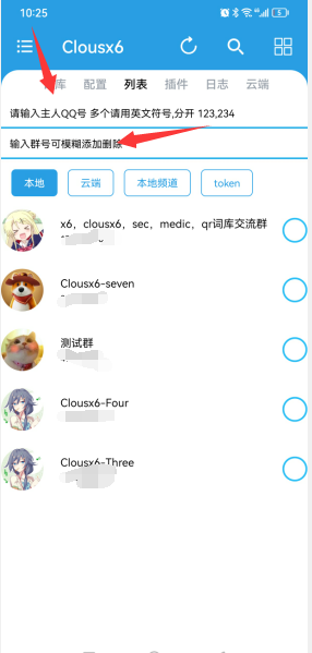 $_S~40UO2R97MYT$9(XM(SO.png