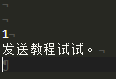 图片.png